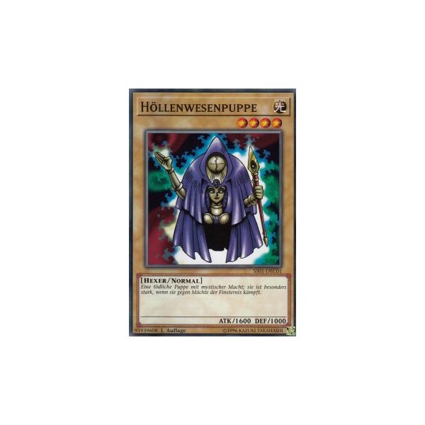 H&ouml;llenwesenpuppe SS01-DEC01
