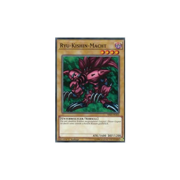 Ryu-Kishin-Macht SS02-DEA03