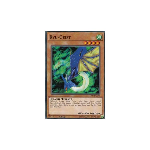 Ryu-Geist SS02-DEA08