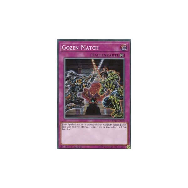 Gozen-Match SDSB-DE039