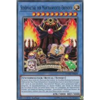 Schöpfaltar, der Mantrawichtel-Erfinder DANE-DE029