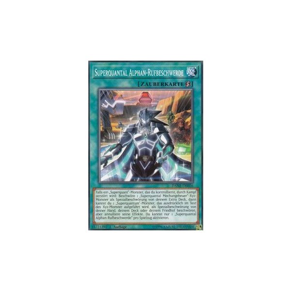 Superquantal Alphan-Rufbeschwerde DANE-DE056