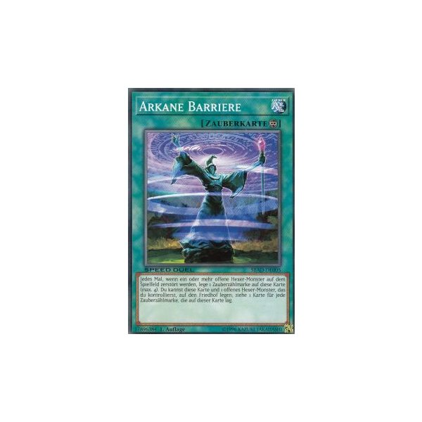 Arkane Barriere SBAD-DE005