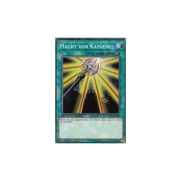 Macht von Kaishin SBAD-DE030