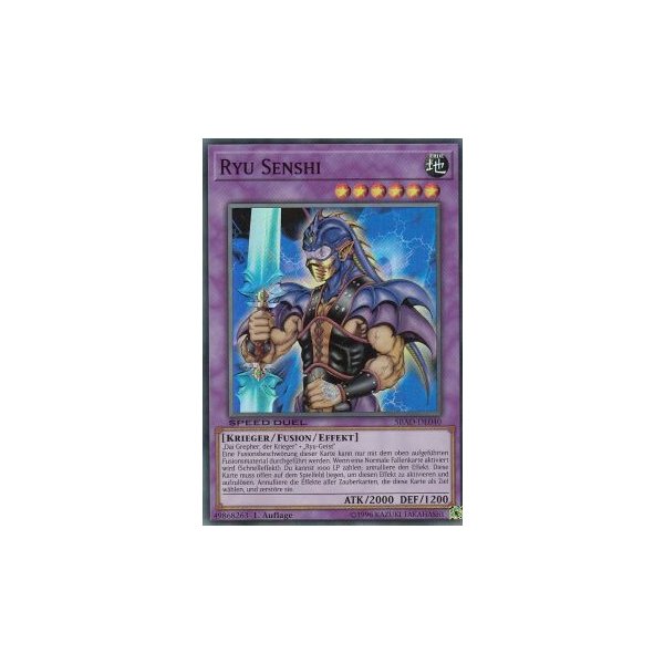 Ryu Senshi SBAD-DE040