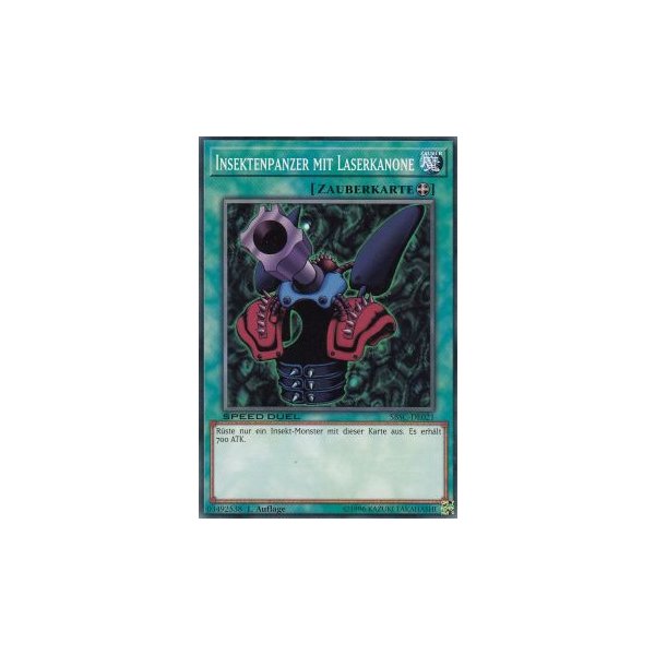 Insektenpanzer mit Laserkanone SBSC-DE021