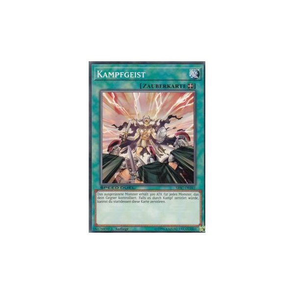 Kampfgeist SBSC-DE041