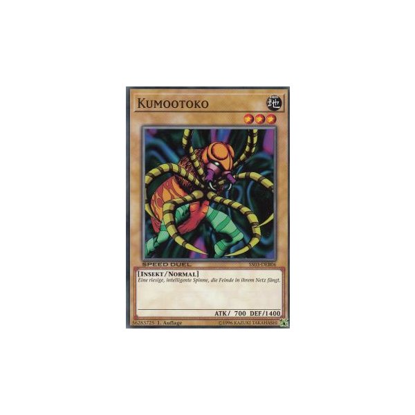 Kumootoko SS03-DEB06