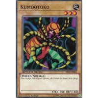 Kumootoko SS03-DEB06