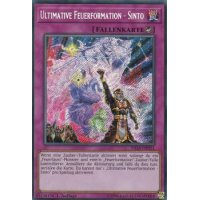 Ultimative Feuerformation - Sinto FIGA-DE021