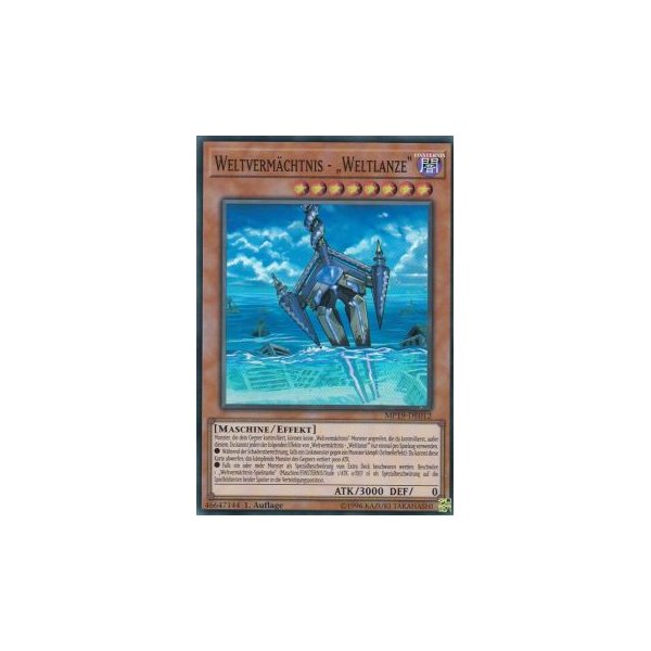 Weltverm&auml;chtnis - &bdquo;Weltlanze&ldquo; MP19-DE012