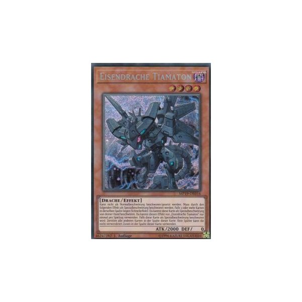 Eisendrache Tiamaton MP19-DE016