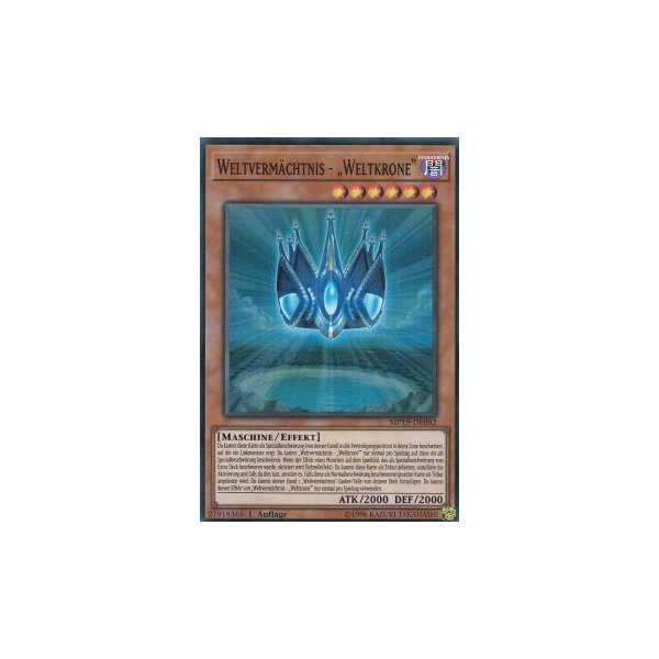 Weltverm&auml;chtnis - &bdquo;Weltkrone&ldquo; MP19-DE082