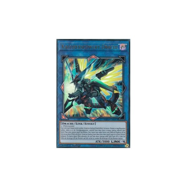 Kalliberschwert-Drache MP19-DE097