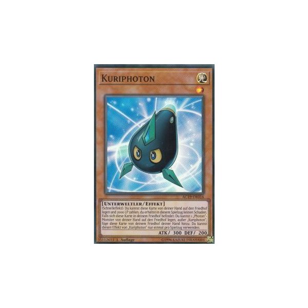 Kuriphoton AC19-DE016