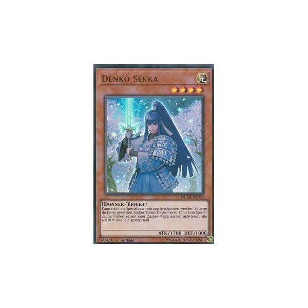 Denko Sekka DUDE-DE030