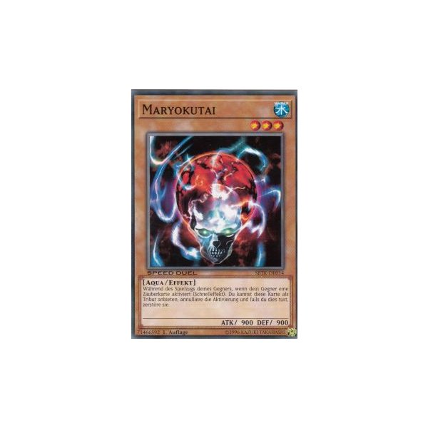 Maryokutai SBTK-DE014