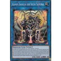 Kampf-Shogun der Sechs Samurai CHIM-DESE2