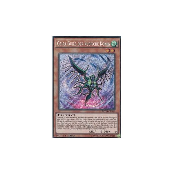 Geira Guile der kubische K&ouml;nig MVP1-DES36