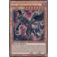 Gandora-X der Drache der Vernichtung MVP1-DES49