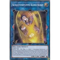 Schattenpuppe Konstrukt SDSH-DE044