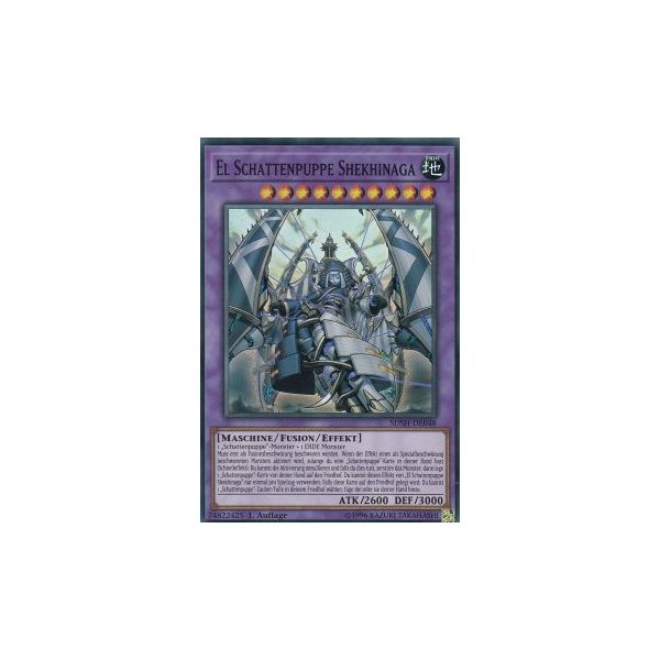 El Schattenpuppe Shekhinaga SDSH-DE048