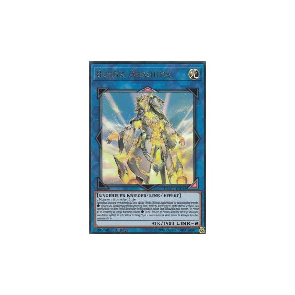 Bujinki Ahashima DUOV-DE018