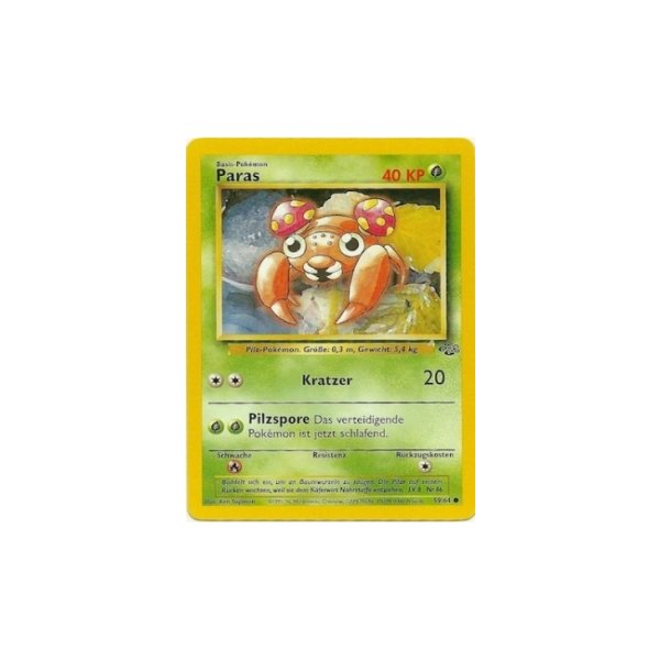 Paras 59/64 1. Edition BESPIELT