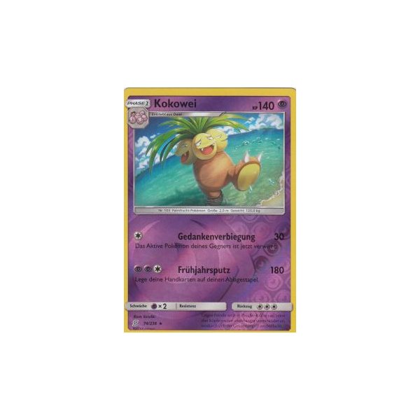 Kokowei 074/236 REVERSE HOLO