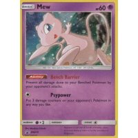 Mew SM215 (englisch) PROMO