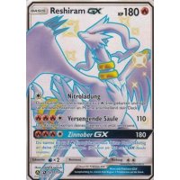 Reshiram-GX SV51/SV94