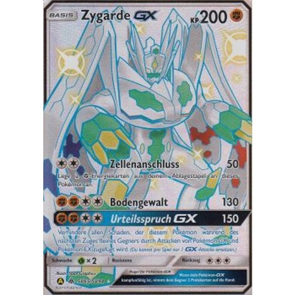 Zygarde-GX SV65/SV94