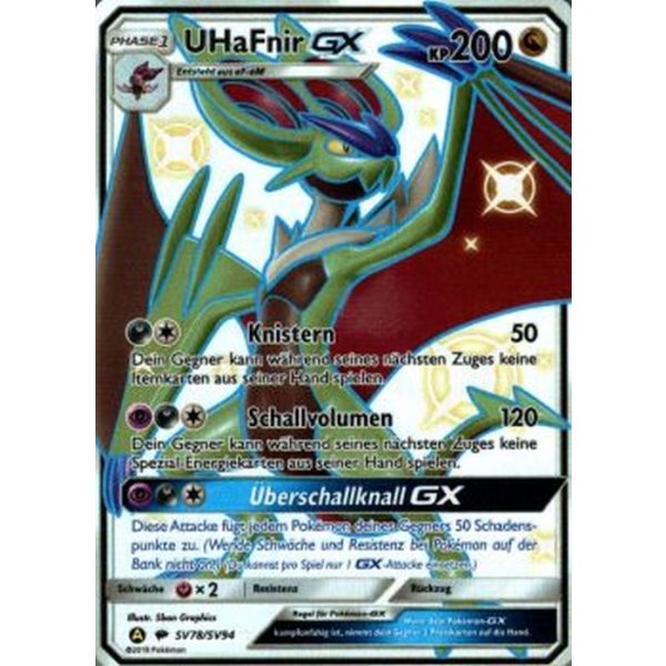 UHaFnir-GX SV78/SV94