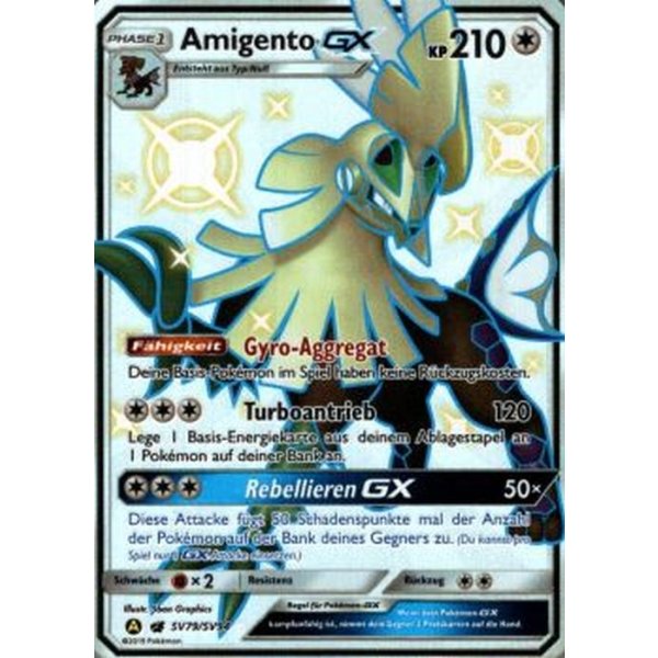 Amigento-GX SV79/SV94