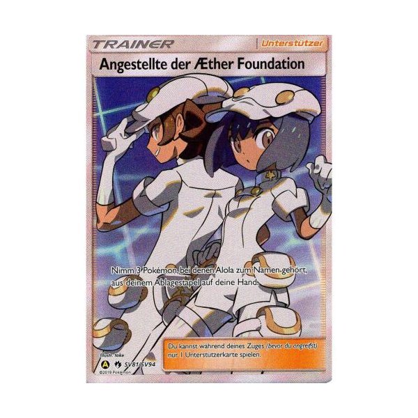 Angestellte der &AElig;ther Foundation SV81/SV94 FULLART