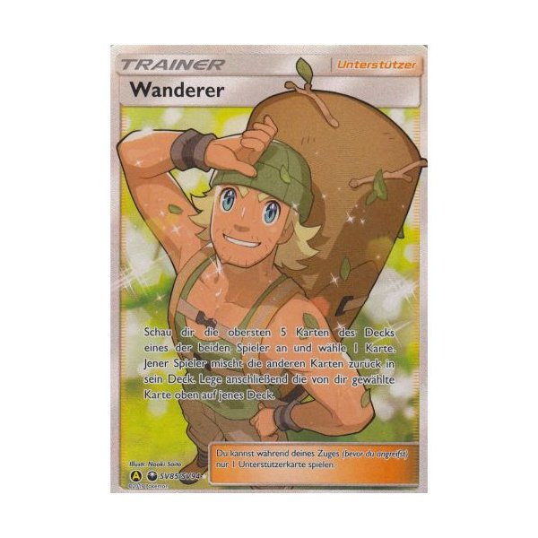 Wanderer SV85/SV94 FULLART