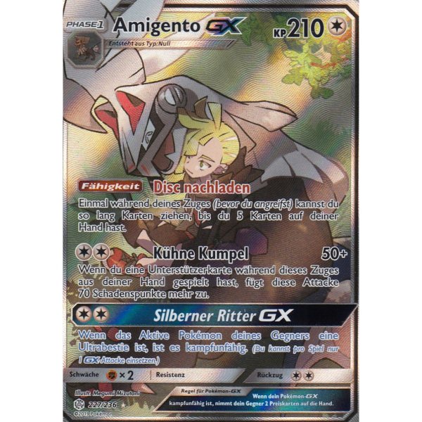 Amigento-GX 227/236 FULLART