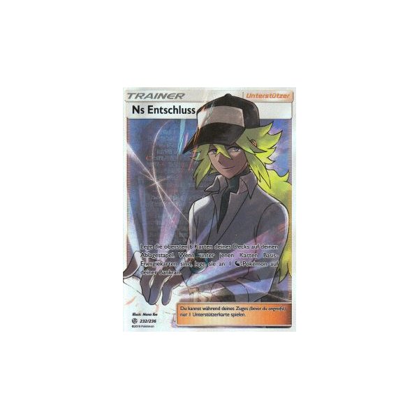 Ns Entschluss 232/236 FULLART