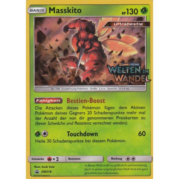 Masskito SM218 PROMO