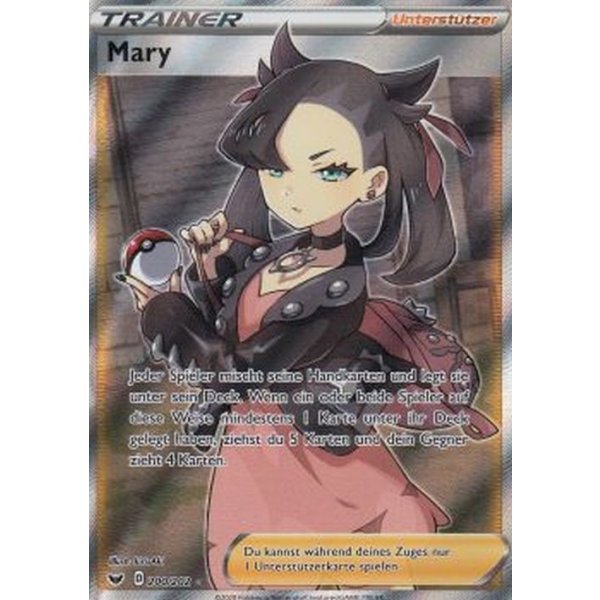 Mary 200/202 FULLART