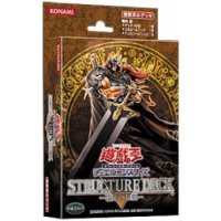 Warrior's Triumph Structure Deck *RARITÄT*