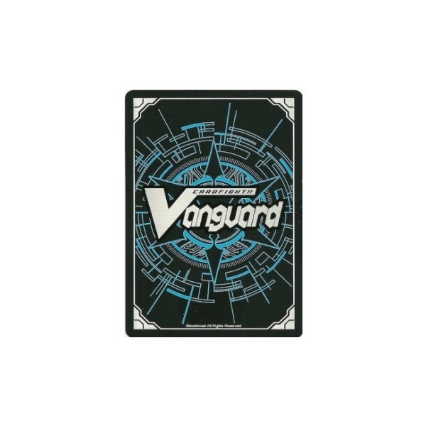 10 Cardfight Vanguard Rares