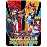 Premium Collection Tin Box (leer)