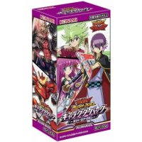 Konami Digital Entertainment Yu-Gi-Oh Rush Duel Character Pack - Gakuto Lore-Rom Japanese *ABSOLUTE RARITÄT*