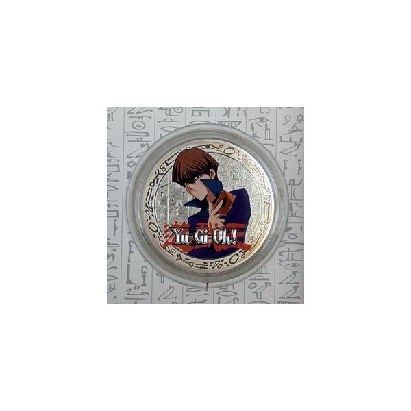 Yu-Gi-Oh! - Seto Kaiba - 1 oz Silberm&uuml;nze - limitierte Auflage - Polierte Platte *ABSOLUTE SELTENHEIT*