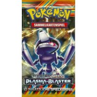 Plasma Blaster Booster