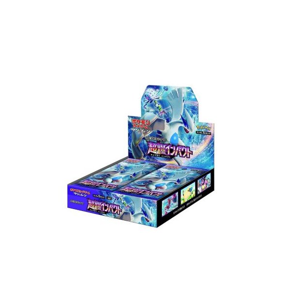 Pok&eacute;mon Japanese Booster Box / Sun &amp; Moon SM8 Super Burst Impact Box *ABSOLUTE RARIT&Auml;T*