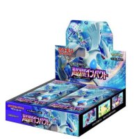 Pokémon Japanese Booster Box / Sun & Moon SM8 Super Burst Impact Box *ABSOLUTE RARITÄT*