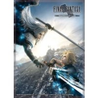 Final Fantasy VII Sleeves - Advent Children (60 Kartenhüllen)
