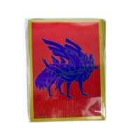 Pokemon Sleeves Zacian - Schwert und Schild (65 Kartenhüllen)